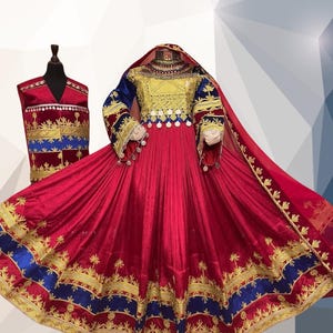 Velvet Afghan Dress with Vest: Handmade Cherma Embroidery & Coins