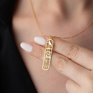 ヒエログリフネックレス - Etsy 日本