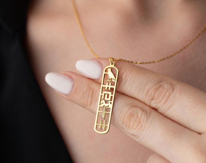 Personalized Hieroglyphic Cartouche Necklace, Sterling Silver Egyptian Name Pendant,  Egyptian Jewelry