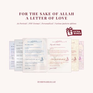 Lettera d'amore islamica in formato PDF | Biglietto digitale personalizzato | Regalo Halal per amore di Allah | Biglietto Hadith incluso