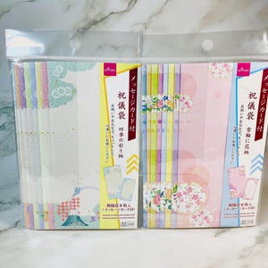 Japanisches Geschenkumschlag-Set (10 Stück) – Goshuugi Bukuro für Hochzeit, Feier, Saisonales Design