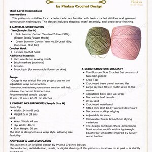 May include: A crochet pattern for a Blossom Tide set, including a crop top and wrap skirt. The pattern features a three-dimensional floral design. The crop top is 24 inches wide and 5 inches high. The skirt has a waist width of 44 cm and a hip width of 48 cm.
