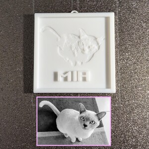3D Printed Lithophane Keychain