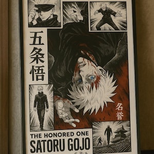 Gojo poster print, manga print 50x70, manga poster digital download, jujutsu kaisen poster print, otaku printable,anime wall art modern
