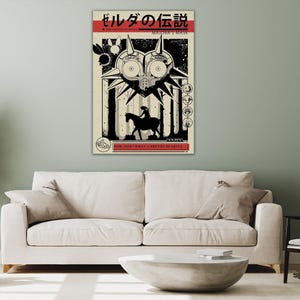 The Legend of Zelda Wall Art, The Legend of Zelda: Majora&#39;s Video Game Poster, Gift For The Legend of Zelda Fans, Video Game Poster Gift