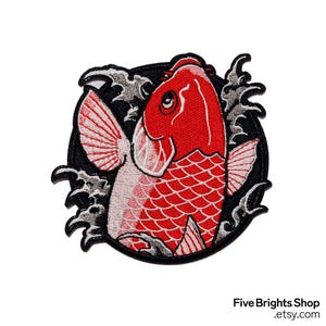 Red Japanese Koi Carp Tattoo - LAD/ Yakuza - Iron on Embroidery Patch - Morale Patch, Pin Badge - Nishiki, Dragon's Gate