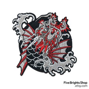 Dragonfish Tattoo - LAD/ Yakuza - Iron on Embroidery Patch - Tactical Morale Patch, Hook and Loop, Pin Badge - Ichiban, Like a Dragon