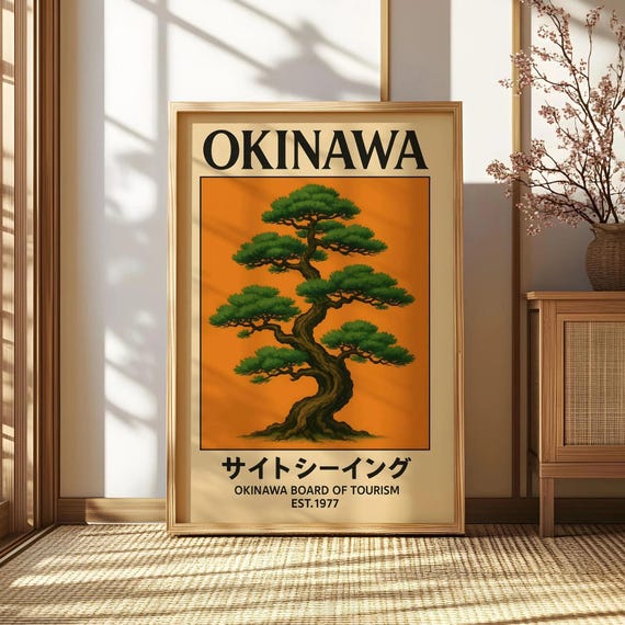 Japan Okinawa Travel,abstract Bauhaus Wall Art,okinawa Art