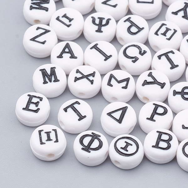 Greek Letter Beads Alphabet Beads White Letter Beads Greek Alphabet Beads Wholesale Beads Bulk Beads 50 pieces 6mm