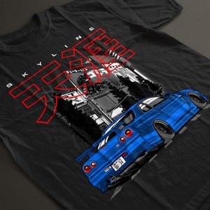Nissan Skyline R34 JDM T-Shirt, Gtr Tee, Car Guy Gift, Car Lover, Race Car, Gift For Boyfriend, Husband, Friend, Father