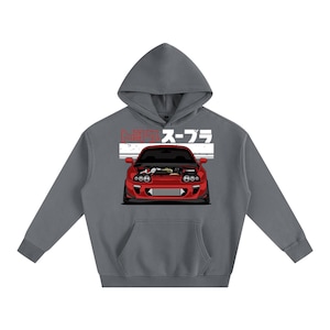 Toyota Supra MK4 Hoodie, Oversized JDM Streetwear Hoodie, 90s 2JZ Car Enthusiast Jumper, Supra Drift Hoodie, Car Guy Gift, JDM Legend Hoodie