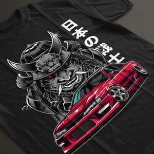 JDM Lover&#39;s Dream, Nissan Silvia S14 Tee