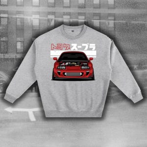 Toyota Supra MK4 Jumper – JDM Legend Sweater, 2JZ Drift Crewneck, Car Guy Gift, Japanese Performance Streetwear