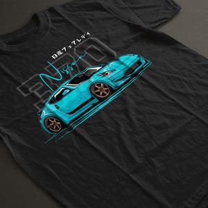Cool 370 Sports Car Unisex Heavy Cotton Tee - Perfect for Car Enthusiasts, Gift for Birthdays, Casual Wear, Car Shows, and More