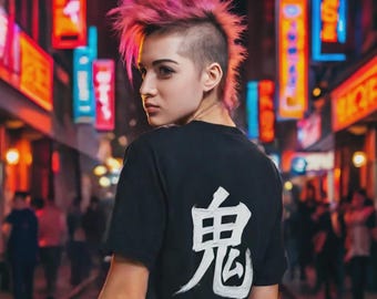 Oni Kanji T-Shirt, Japanischer Dämon Grafik T-Shirt, Unisex