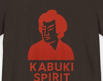 Minimalistisches rotes Kabuki-Grafik-T-Shirt, japanische Streetwear