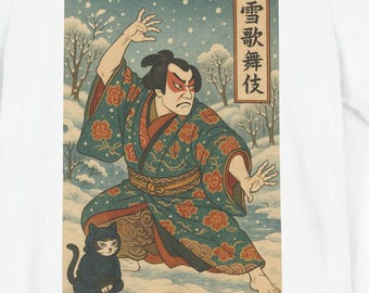 Vintage Japanisches Kabuki Kunst T-Shirt, Unisex Jersey Tee