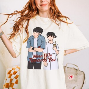 When I Fly Towards You C-Drama Fan Art T-Shirt | Cozy Couple Tee | Gift for Chinese Drama Lovers