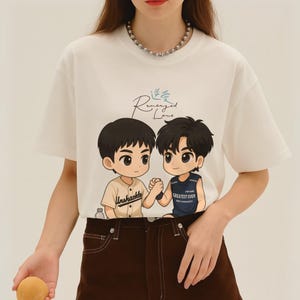 Revenged Love CDrama Shirt Wu Suo Wei & Chi Cheng Unisex Graphic T Shirt Soft Cotton Streetwear Top Aesthetic Gift for Kdrama Cdrama Fans