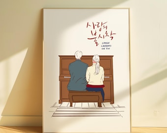 愛の不時着　イラストA3フレーム 愛の不時着 - 再会 | 携帯電話のロック画面 | ヒョンビン | ソン