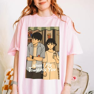 When I Fly Towards You C-Drama Fan Art T-Shirt | Cozy Couple Tee | Gift for Chinese Drama Lovers