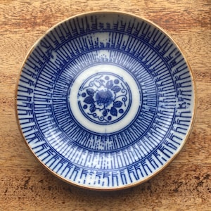 Vintage Japanese Imari Small Plate – Blue & White Porcelain with Floral Motif
