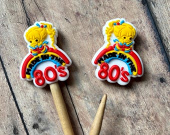 Rainbow Brite Made in the 80s Point Protectors