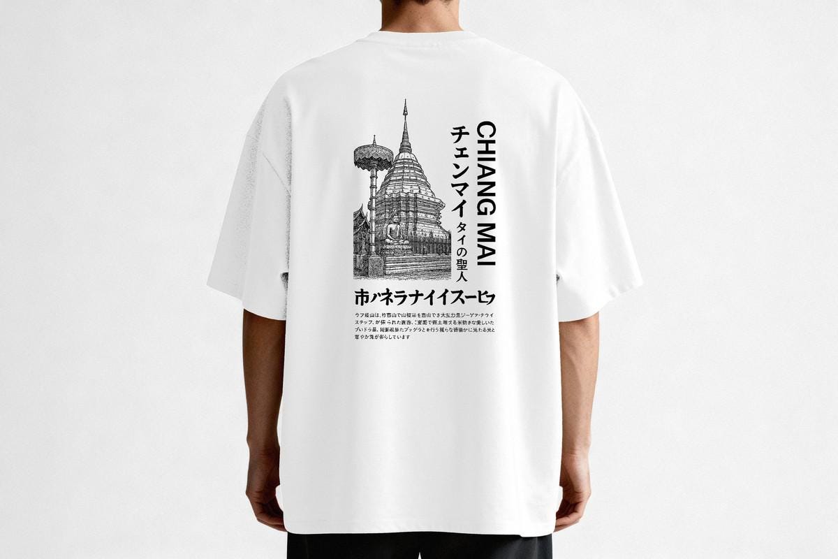 Chiang mai tee - Etsy 日本
