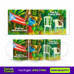 DTMF 11oz Mug Wrap | Puerto Rico PNG Mug Wrap | Debi Tirar Fotos | Puerto Rico Mug | Boricua Png | Puerto Rico Flag | Sapo Concho | PR Png