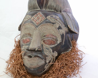 VTG Antique Hand Carved Punu African Mukudj Double Crested Copper Embellished Mask