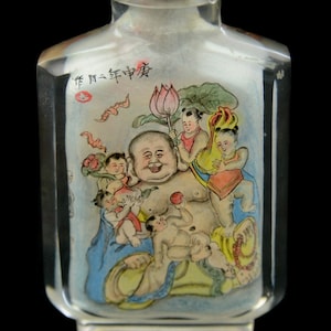 VTG Chinese Glass Reverse Painted Snuff Bottle Red Signature Scenes Family Good Luck