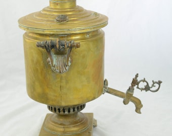 Antique Large Russian Brass 18 3/8" Samovar Maker Stamp Coffee Tea Dispenser