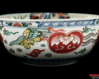 アンティーク 手描き 19 世紀 多色 東洋 中国 7 3/8 インチ ボウル 鳥