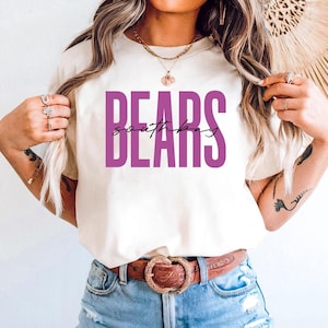 Custom school spirit shirts, Favorite School Team Mascot shirt, Back to school shirt, Custom Text Shirt, School Logo Shirt, Bulldogs, Eagles