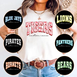 Custom school spirit shirts, Favorite School Team Mascot shirt, Back to school shirt, Custom Text Shirt, School Logo Shirt, Bulldogs, Eagles