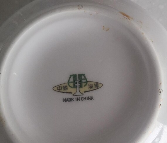 CAAC Vintage Airline Ashtray - Civil Aviation Authority of China