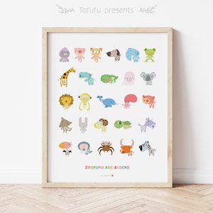 ABC Block Animal Alphabet Art Print 16 x 20 | Nursery Wall Art, Neutral Baby Shower Gift, Kids Playroom Decor, Ideal for First Birthday Gift