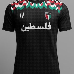 Black Palestine Football Jersey  Pro Palestine Keffiyeh Shirt | Arabic Soccer Top for Men & Women | Free Gaza T-Shirt | Muslim Gift