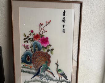 Vintage 1950s Chinese Silk Embroidery Peackock Art