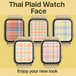 Thai Plaid Apple Watch Wallpaper: Kroma Fabric Inspired (Digital Download)
