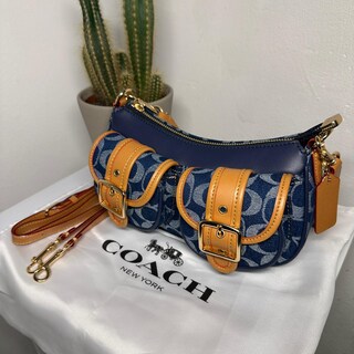 Borsa A Tracolla Donna In Vera Pelle Con Fiore In Rilievo: Design Vintage, Tracolla Regolabile 150 Cm, Colore Patchwork