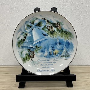 VTG 1978 American Greeting Corp Christmas Plate By Chiara 8” Plate