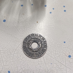 Vintage 25 Centimes Coin – Empire Chérifien Moroccan Coin with Central Hole – Antique North African Collectible (1930s-1940s)