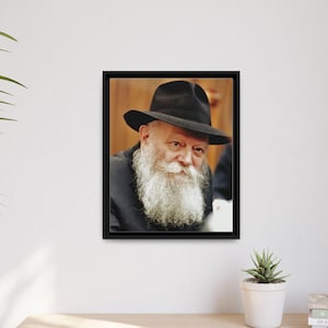 Framed Canvas Rebbe Picture - Lubavitcher Rebbe, Framed Canvas, Judaica, Sleek Print, Great Gift, Inspirational Gift, Jewish Home, Chabad #5