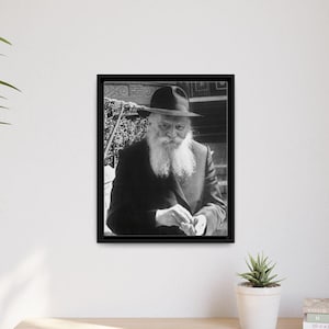Framed Canvas Rebbe Picture - Lubavitcher Rebbe, Framed Canvas, Judaica, Sleek Print, Great Gift, Inspirational Gift, Jewish Home, Chabad #3
