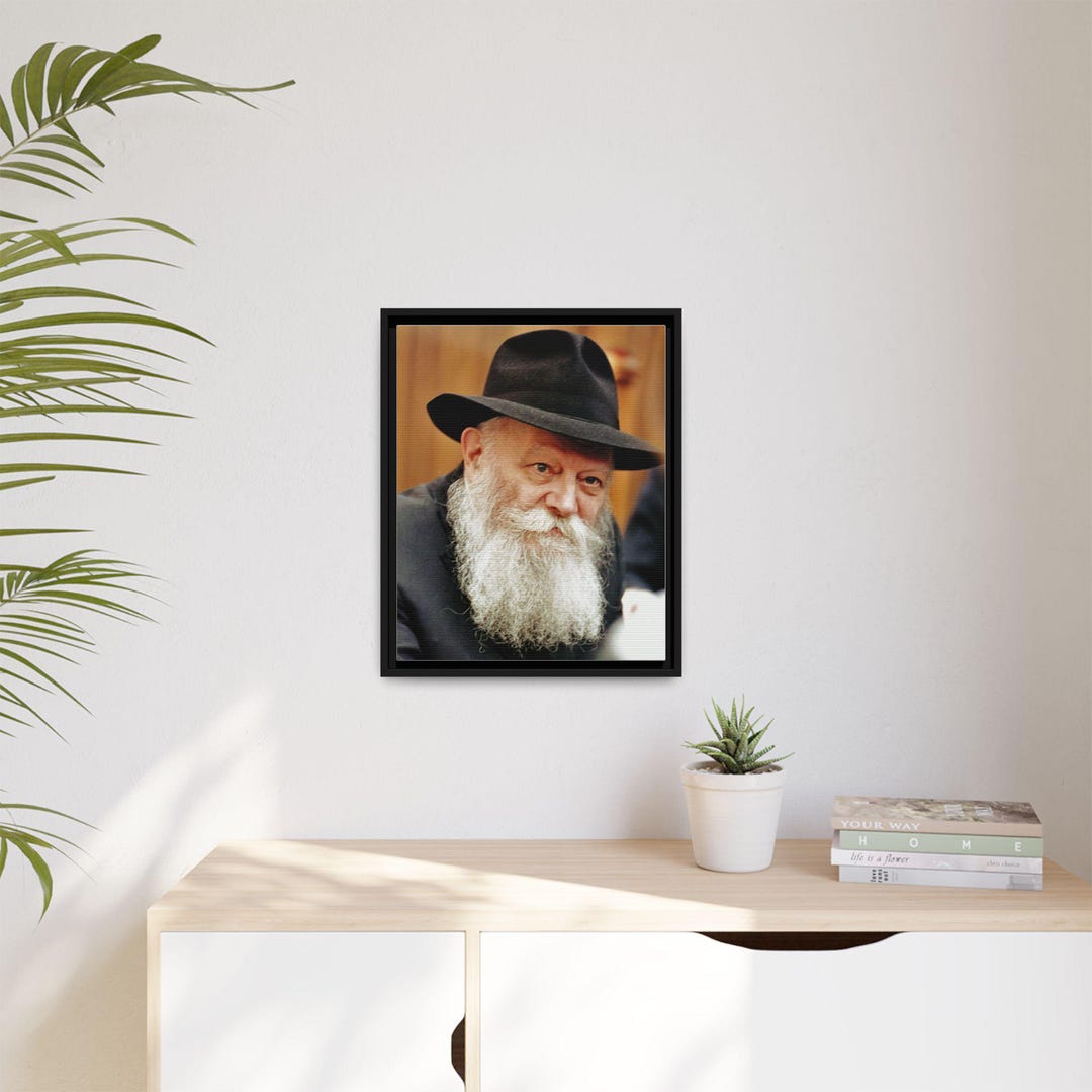 Framed Canvas Rebbe Picture - Lubavitcher Rebbe, Framed Canvas, Judaica ...