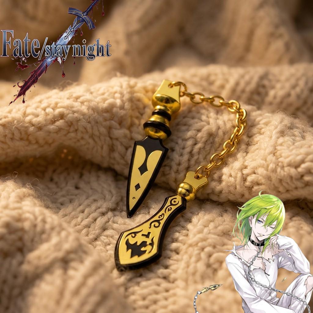 Fate stay necklace - Etsy 日本