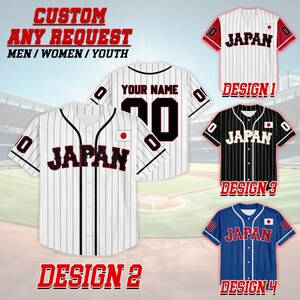 Japanese baseball jersey - Etsy 日本