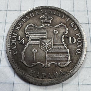 Coin 1/4 Dollar 1883 Kingdom of Hawaii. Numismatic Gift. Vintage Coin
