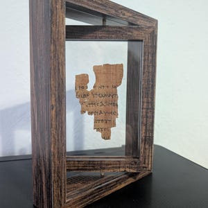 イースターのキリスト教ギフト | P52 断片レプリカ：最古の新約聖書ヨハネによる福音書。エジプトのパピルス製 | キリスト教の装飾、聖書